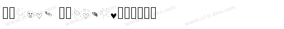 Hylian Symbols字体转换